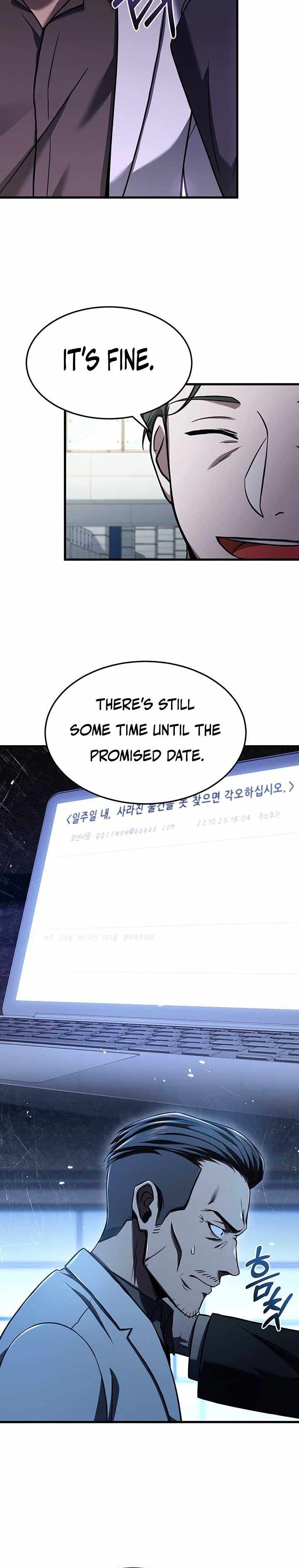 Eternal Cycle Chapter 21 5